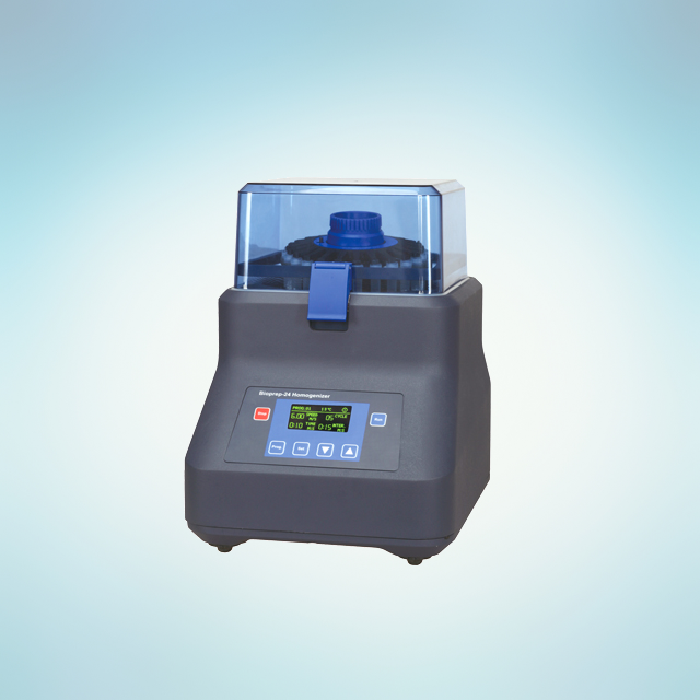 Homogenizer